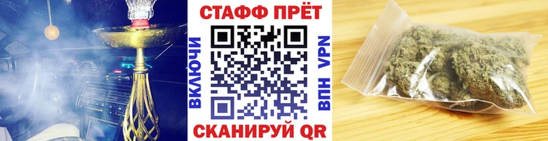 Какие есть наркотики Яхрома СОЛЬ  АМФЕТАМИН  COCAIN 