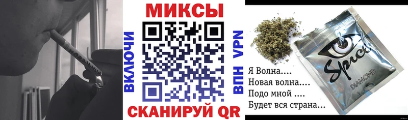 БУТИРАТ оксана  OMG онион  Яхрома 