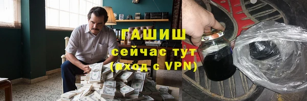 герыч Медвежьегорск