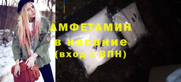 винт Абинск