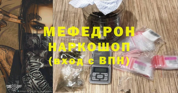 винт Абинск