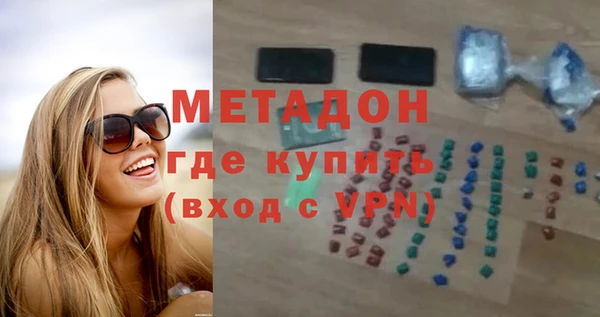 винт Абинск