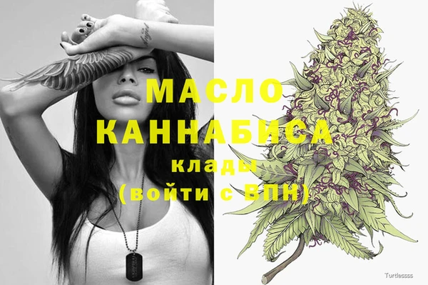 гашиш Абаза