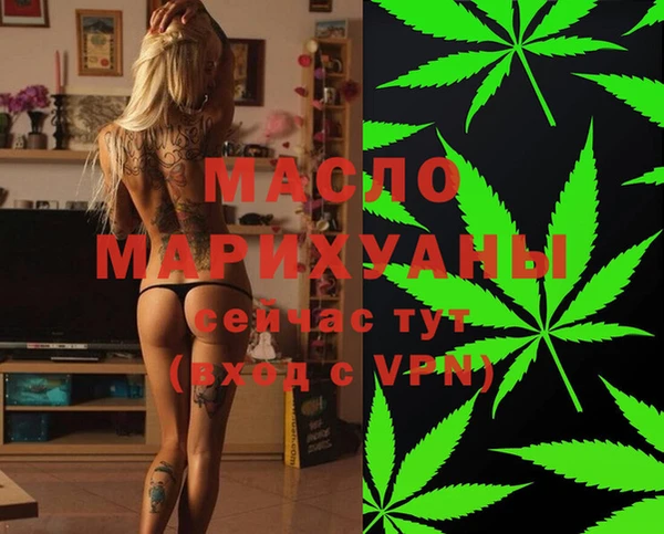 гашиш Абаза
