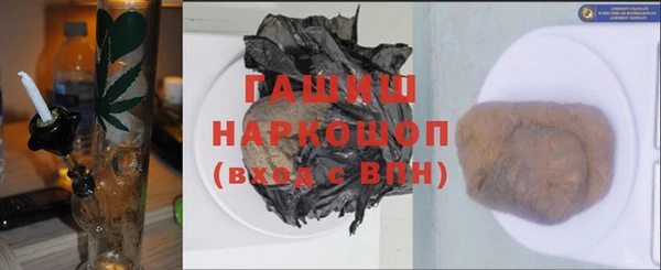 mix Алексин