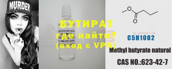 винт Абдулино