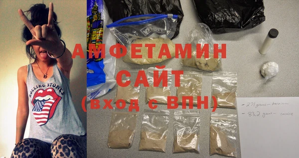 гашиш Абаза