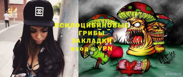винт Абдулино