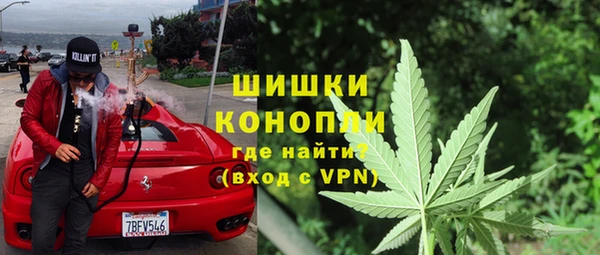 гашиш Абаза