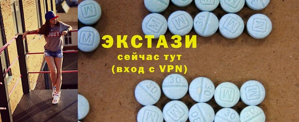 mix Алексин