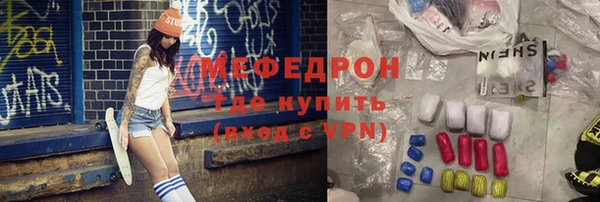гашиш Абаза