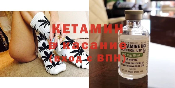 apvp Мегион