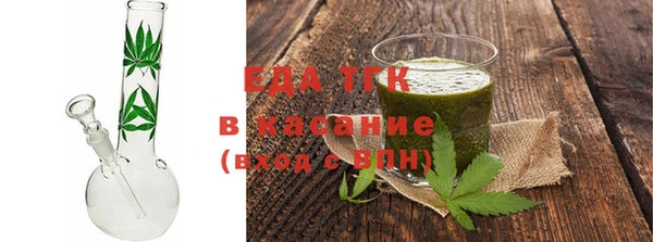 гашиш Абаза