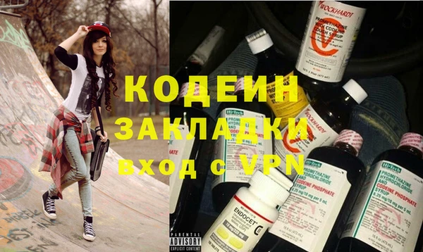 винт Абдулино